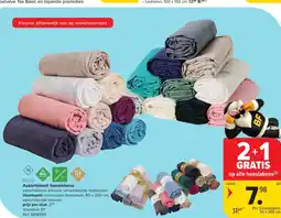 Hyper Carrefour Assortiment hoeslakens aanbieding