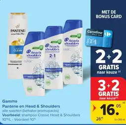 Hyper Carrefour Gamma Pantene en Head & Shoulders aanbieding