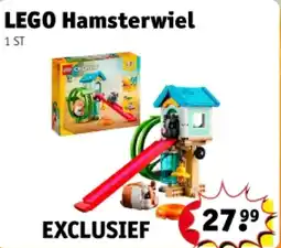 Kruidvat LEGO Hamsterwiel aanbieding
