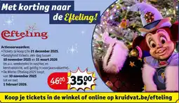 Kruidvat Efteling aanbieding