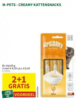 Horta M Pets Creamy Kattensnacks aanbieding