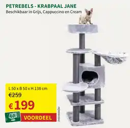 Horta Petrebels Krabpaal Jane aanbieding