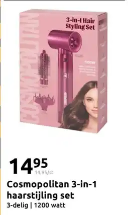 Action Cosmopolitan 3-in-1 haarstijling set aanbieding