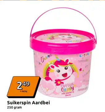 Action Suikerspin Aardbei aanbieding