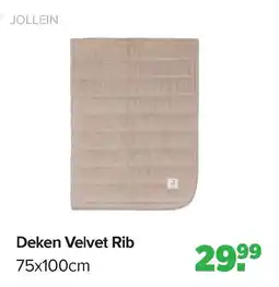 Baby-Dump Deken Velvet Rib aanbieding