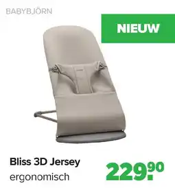 Baby-Dump Bliss 3D Jersey aanbieding
