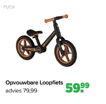 Baby-Dump Opvouwbare Loopfiets aanbieding