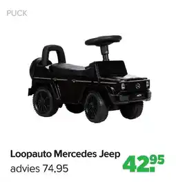 Baby-Dump Loopauto Mercedes Jeep aanbieding