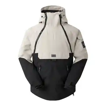 Decathlon Heren II TBar Overhead Skijas (Abbeystone/Zwart) aanbieding