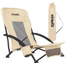 Decathlon Opvouwbare strandstoel - Beige aanbieding