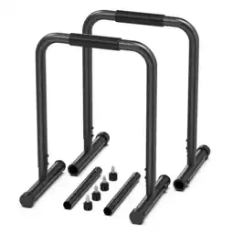 Decathlon Verstelbare dip bars, stevige parallelsteunen voor volledige training aanbieding