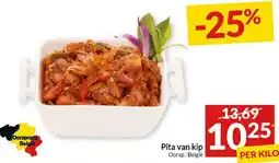Intermarché Pita van kip aanbieding