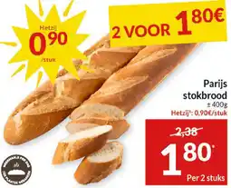Intermarché Parijs stokbrood aanbieding