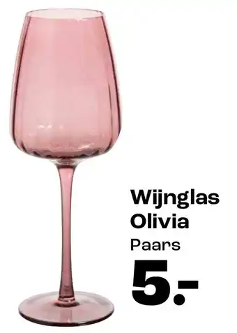 Kwantum Wijnglas Olivia Paars aanbieding