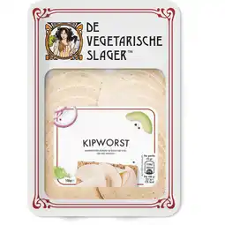Albert Heijn Vegetarische Slager Kipworst aanbieding