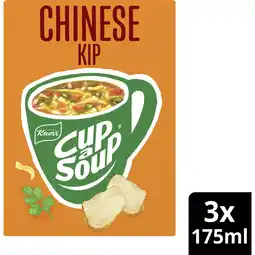Albert Heijn Knorr Cup-a-soup chinese kip aanbieding