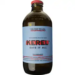 Albert Heijn Kerel Kaishaku bel aanbieding