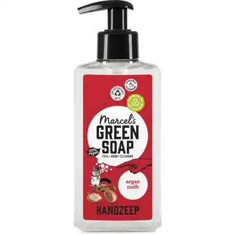 Albert Heijn Marcel's Green Soap Handzeep argan & oudh aanbieding
