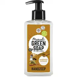Albert Heijn Marcel's Green Soap Handzeep Sandalwood & Cardamom aanbieding
