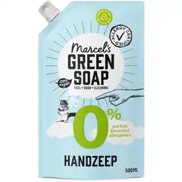 Albert Heijn Marcel's Green Soap Handzeep 0% refill aanbieding