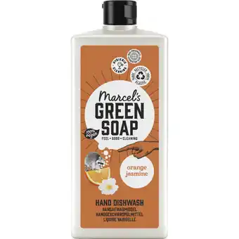 Albert Heijn Marcel's Green Soap Afwasmiddel orange jasmine aanbieding
