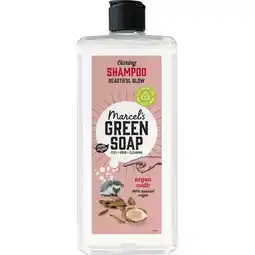 Albert Heijn Marcel's Green Soap Shampoo caring argan oudh aanbieding