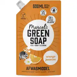 Albert Heijn Marcel's Green Soap Afwasmiddel orange jasmine navulling aanbieding