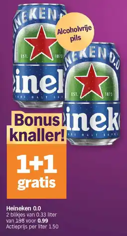 Albert Heijn Heineken 0.0 aanbieding