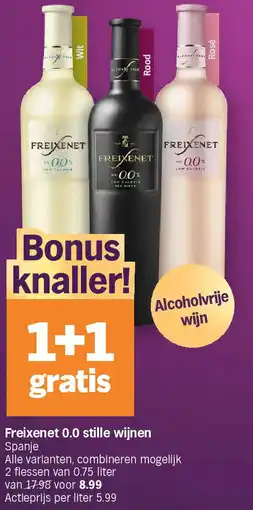 Albert Heijn Freixenet 0.0 stille wijnen aanbieding