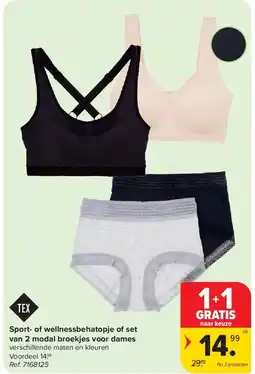Carrefour Sport- of wellnessbehatopje of set (a) van 2 modal broekjes voor dames aanbieding