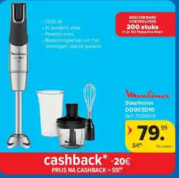 Carrefour Staafmixer DD953D10 aanbieding