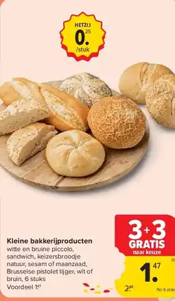 Carrefour Kleine bakkerijproducten aanbieding