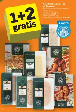 Albert Heijn Wahid vleeswaren kaas en diepvries aanbieding
