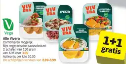 Albert Heijn Vega alle vivera aanbieding