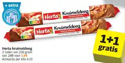 Albert Heijn Herta kruimeldeeq aanbieding