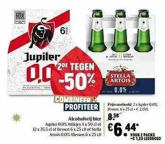Jupiler 0,0%
