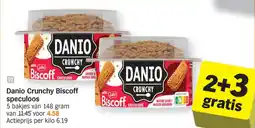 Albert Heijn Danio crunchy biscoff speculoos aanbieding