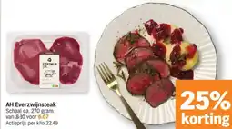 Albert Heijn Ah everzwijnsteak aanbieding