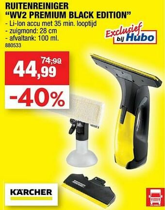 Hubo Kärcher ruitenreiniger wv2 premium black edition aanbieding