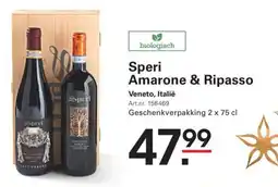Sligro Speri amarone & ripasso aanbieding