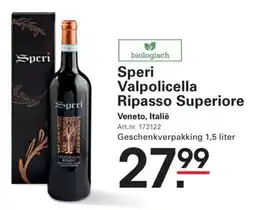 Sligro Speri valpolicella ripasso superiore aanbieding