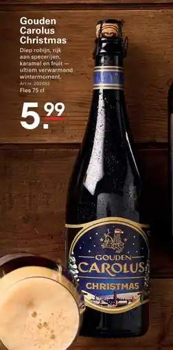 Sligro Gouden carolus christmas aanbieding