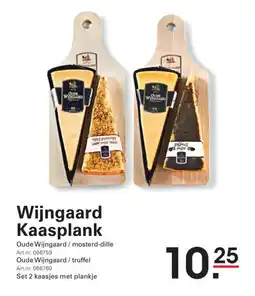 Sligro Wijngaard kaasplank aanbieding