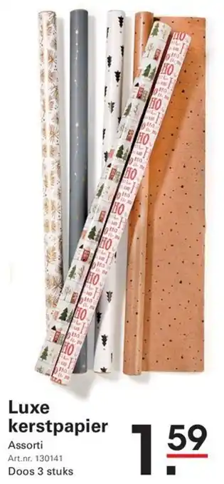 Sligro Luxe kerstpapier aanbieding