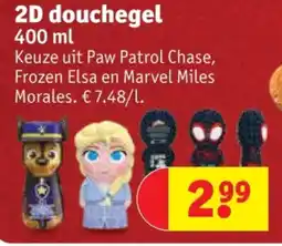 Kruidvat 2D douchegel aanbieding