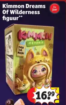 Kruidvat Kimmon Dreams Of Wilderness figuur aanbieding