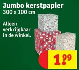 Kruidvat Jumbo kerstpapier aanbieding