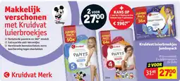 Kruidvat 2 x luierbroekjes 4 64 stuks aanbieding
