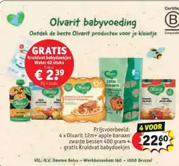 Kruidvat 4 x Olvarit 12m+ apple banaan zwarte bessen 400 gram + gratis Kruidvat babydoekjes aanbieding