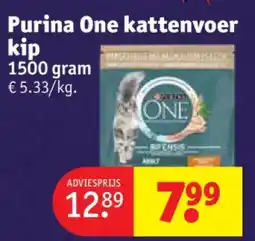 Kruidvat Purina One kattenvoer kip aanbieding